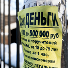 В Казани за год вдвое выросло число протоколов за нарушения правил благоустройства