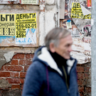 В Казани предложили увеличить штраф за уличный спам втрое – до 3 тысяч рублей