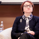 Набиуллина: цена товаров на маркетплейсах не должна меняться от способа оплаты