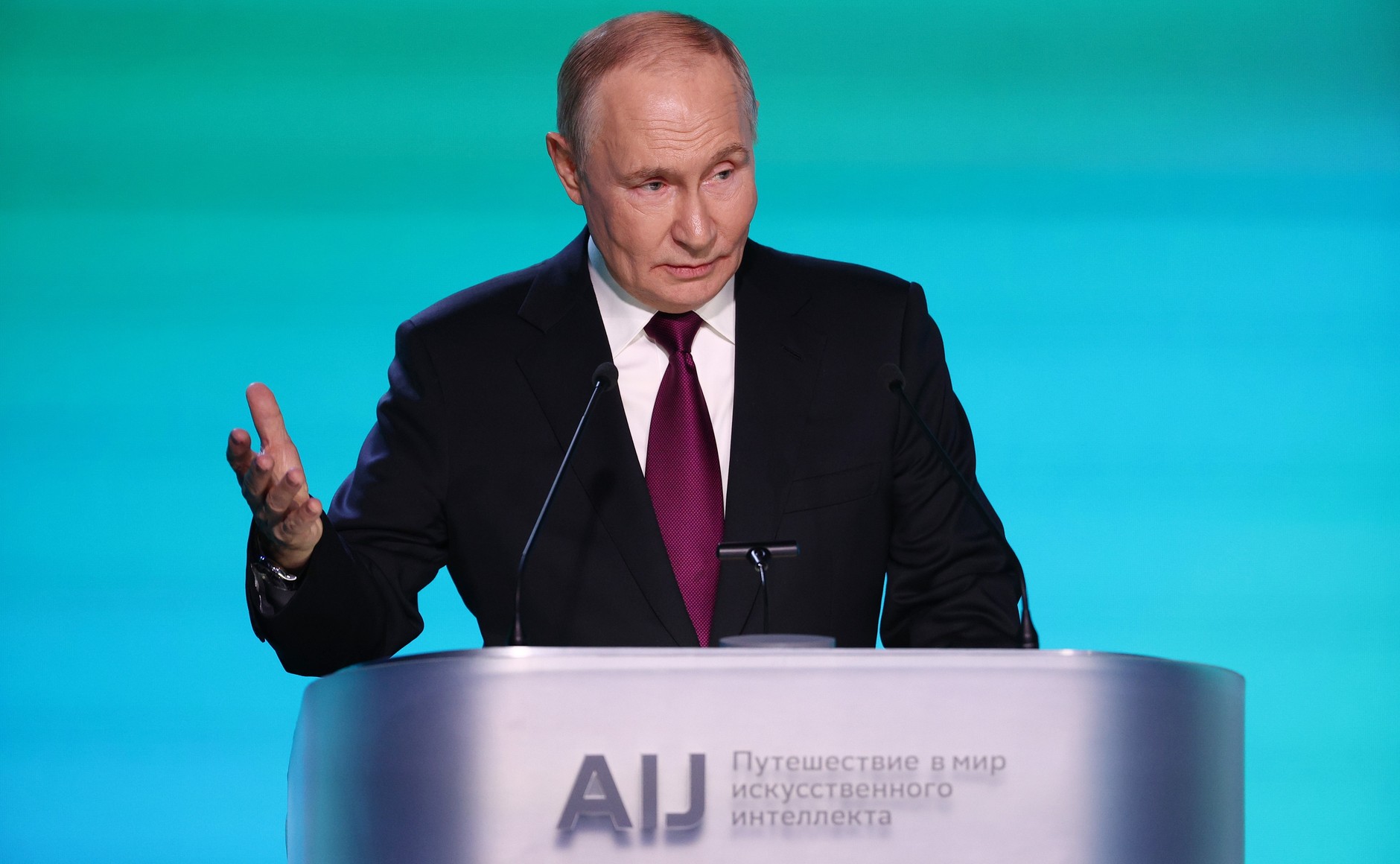 Владимир Путин