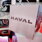 Половина продаваемых китайских авто к 2026 году будут российской сборки из-за новых правил утильсбора