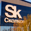 Экс-главу технопарка «Сколково» Батырова арестовали по делу о взятке