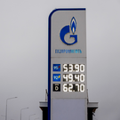 Власти Сербии заявили, что Россия согласилась продать долю в нефтегазовой NIS