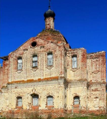 Петропавловская церковь