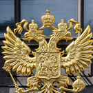 Госдума окончательно приняла бюджет на трехлетку с приоритетом на оборону