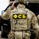 ФСБ предотвратила покушение: офицера ВС РФ пытались отравить британским пивом