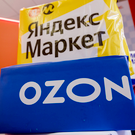 Маркетплейсы предупредили о риске роста цен на товары из-за претензий банков