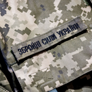 ТАСС: Офицеры ВСУ срочно эвакуируются южнее Волчанска в Харьковской области