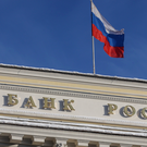 ЦБ поддержал российские банки в споре за скидки с маркетплейсами