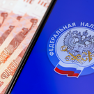 Поступления по налогу на прибыль в бюджет РТ снизились на 13 миллиардов рублей