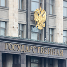 В Госдуму внесли законопроект для борьбы с мошенничеством по «схеме Долиной»