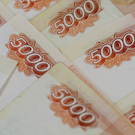 Татарстан увеличил доходы бюджета на 10% и вышел на 5-е место в рейтинге регионов РФ