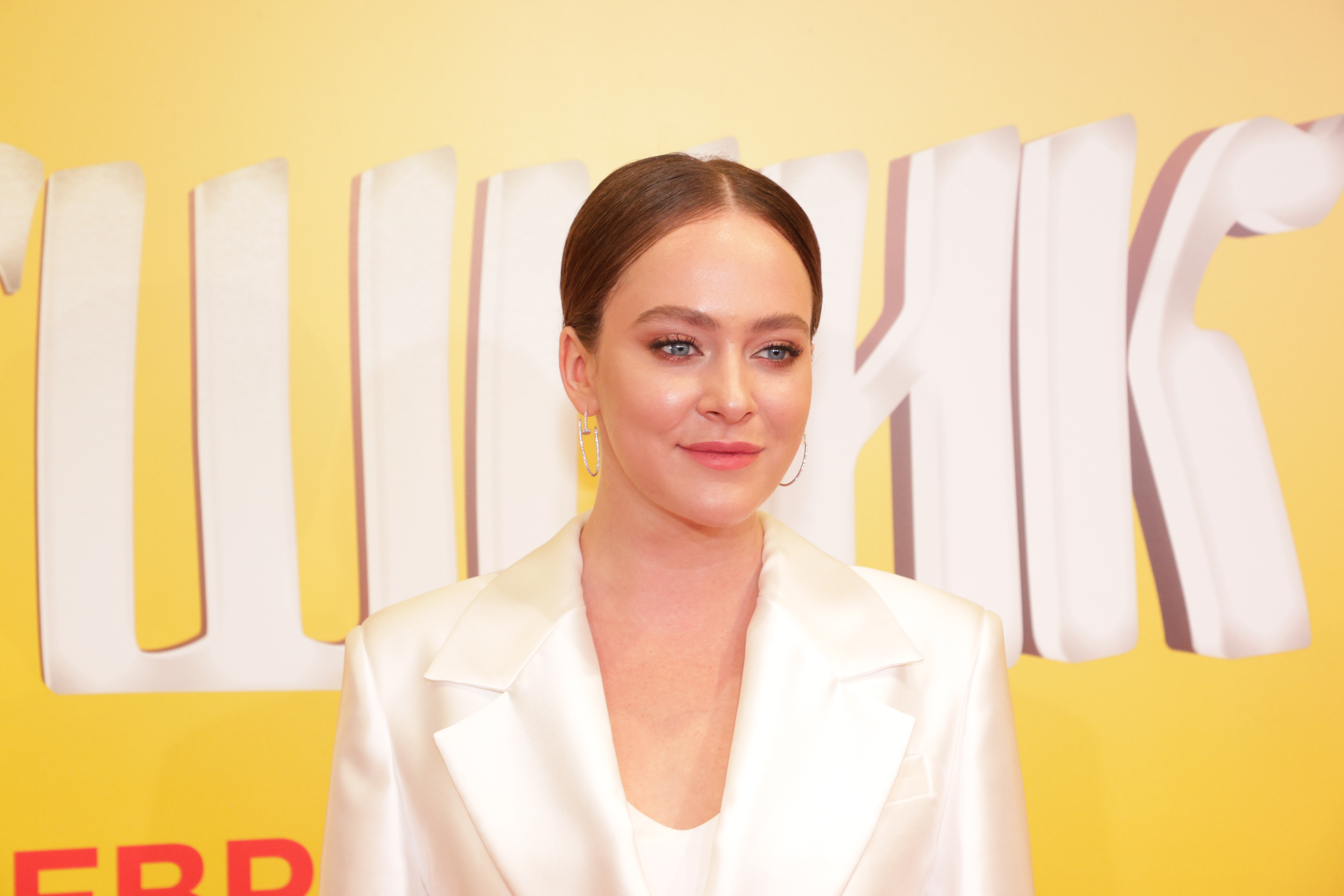 Аглая Тарасова