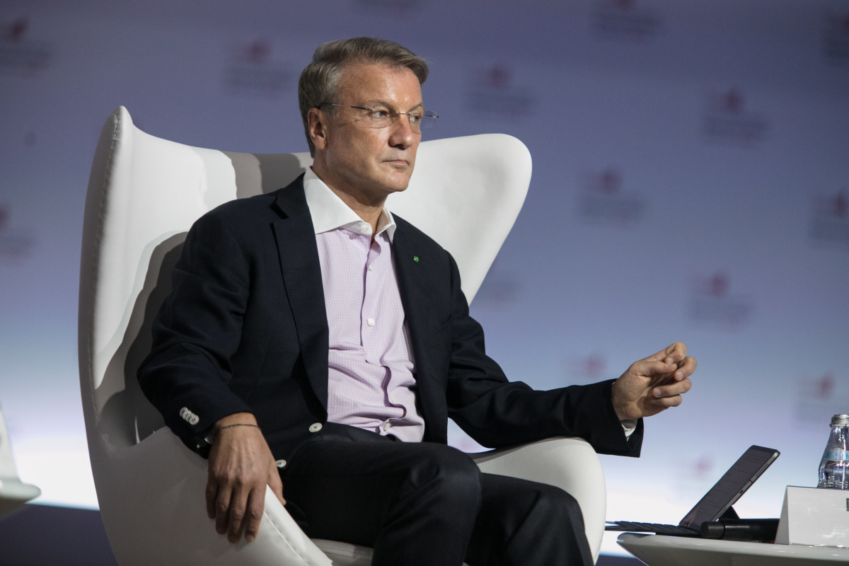 Герман Греф