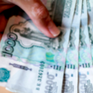 «Ъ»: За 9 месяцев объем дивидендов российских компаний упал вдвое