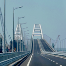 Восьмерым фигурантам дела о теракте на Крымском мосту дали пожизненное