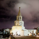 В 2026 году Казань примет заседание совета министров иностранных дел ОДКБ