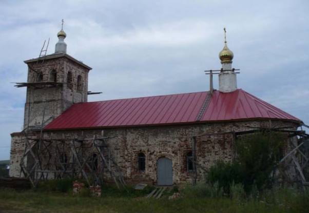 Фото от 2015 года