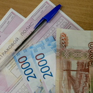 Банк России анонсировал расширение тарифного коридора по ОСАГО