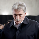 Песков: Москва получила скорректированный «план Трампа» от Вашингтона