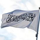 Афганистан предложил Татарстану рабочих для сферы сельского хозяйства