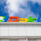 В ДРКБ рассказали о состоянии девочки, пострадавшей от нападения собак в Васильево