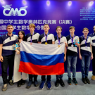 Два школьника из Казани завоевали медали на национальной олимпиаде по математике в Китае