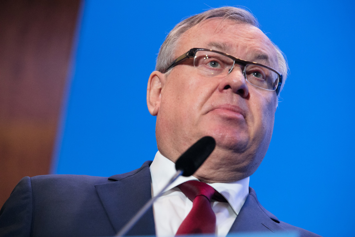 Андрей Костин