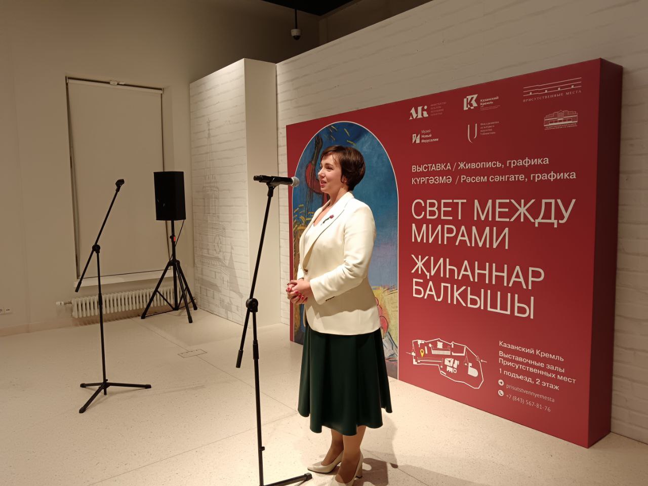 Анна Антипенко