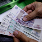 Россияне в этом году заплатили втрое больше налогов с процентов по вкладам, чем в 2024-м