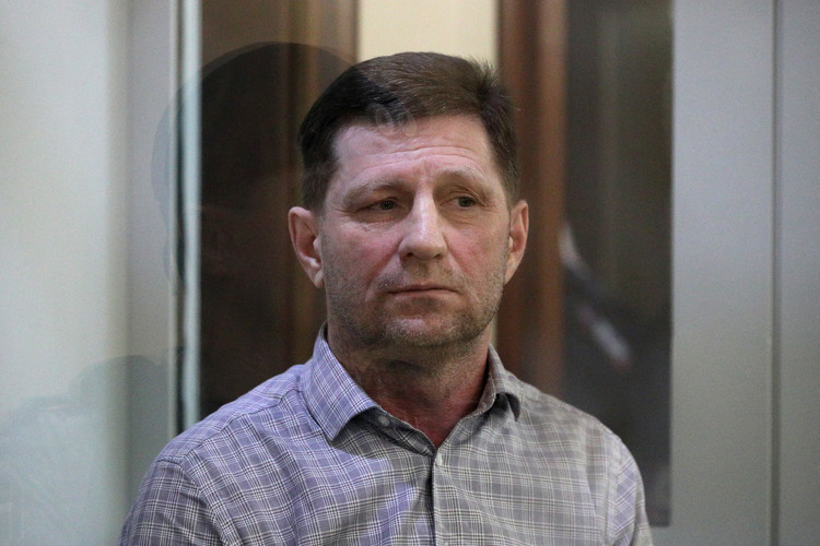 Сергей Фургал