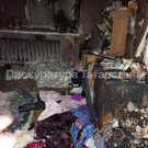 Двоих детей госпитализировали после пожара в общежитии Бугульмы