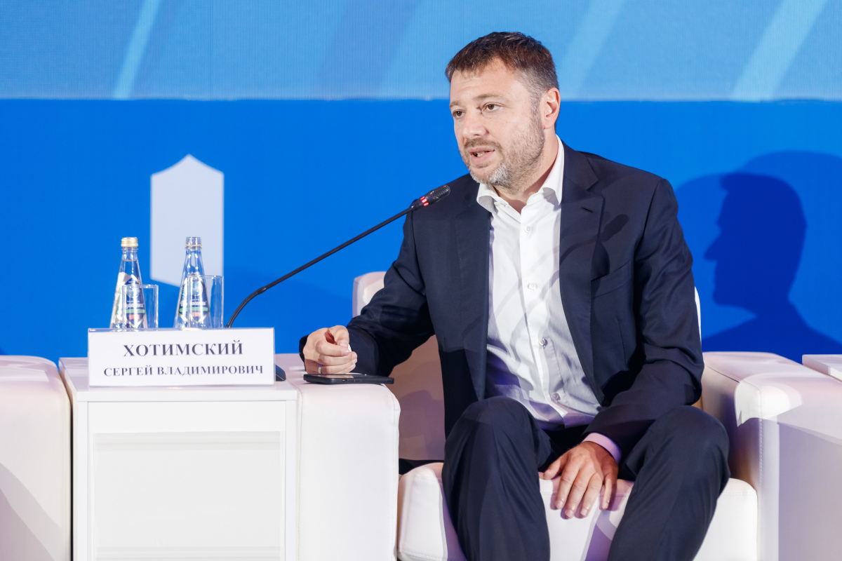 Сергей Хотимский