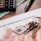 Стоимость посуточной аренды квартир в Казани за год упала более чем на 20%