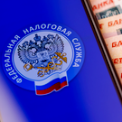 «Известия»: В бюджет поступило почти 3 триллиона после повышения налога на прибыль – это рекорд за 12 лет