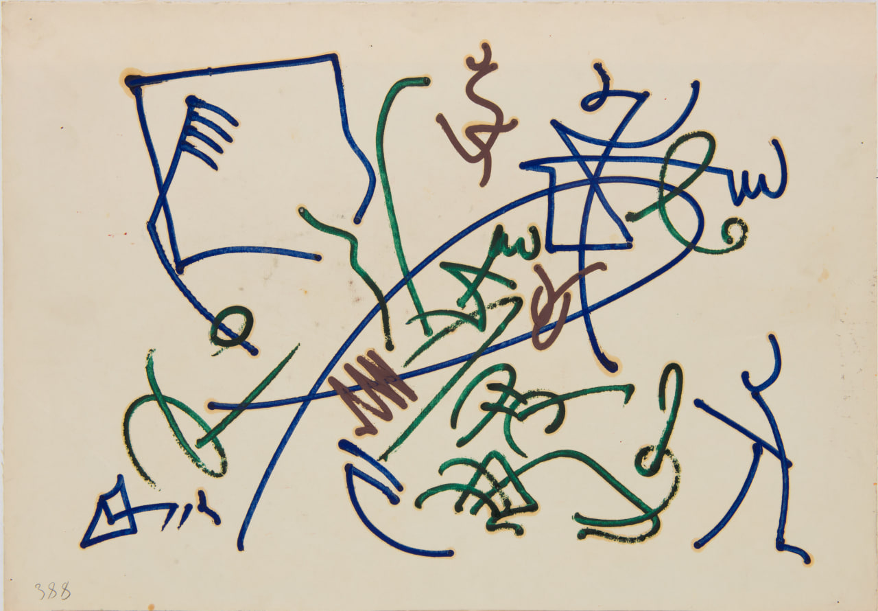 Евгений Михнов-Войтенко