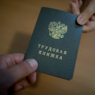 Минэкономразвития хочет удвоить для россиян лимит сверхурочной работы для роста доходов