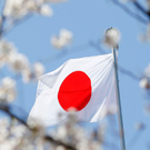 Вблизи Японии произошло землетрясение магнитудой 7,2 – объявлена угроза цунами