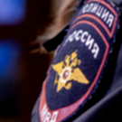 МВД: В России на треть выросло число преступлений, связанных с дачей взяток