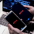 Трамп: сделка Netflix и Warner Bros. требует пересмотра