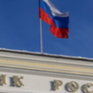 Центробанк обяжет банки привязывать счета россиян к ИНН