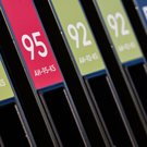 В России оптовые цены на бензин за неделю снизились на 7,3–7,7% и достигли июльского уровня