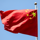 NYT: Китай установил мировой рекорд по торговому профициту – он превысил $1 триллион