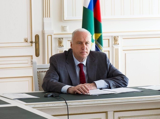 Александр Бастрыкин