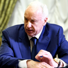 Бастрыкин о коррупции в оборонной сфере: «В борьбе с этим не может быть компромиссов»