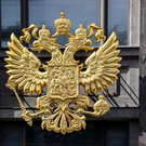 Госдума закрепила наличие крестов на гербе России