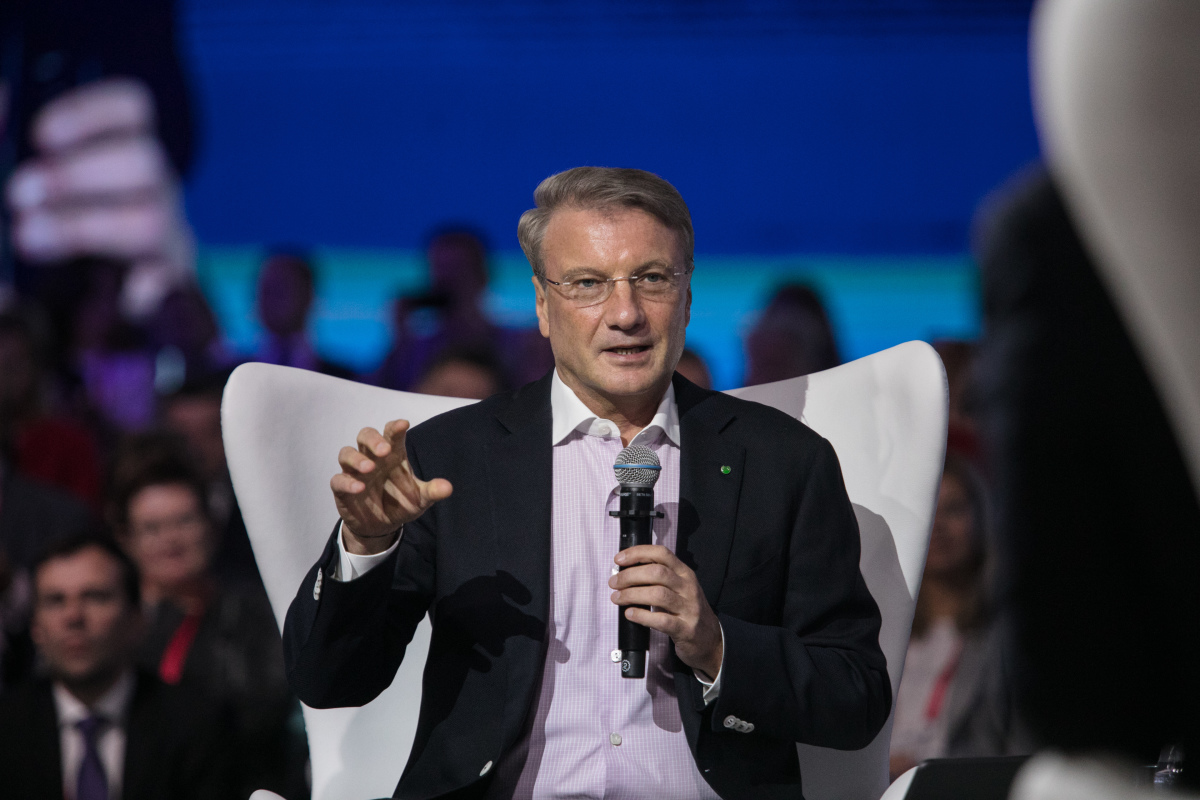 Герман Греф