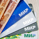 Карты «Мир» с истекшим сроком действия продолжат работать