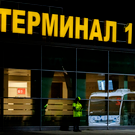 На подлете к Москве сбили четыре БПЛА – отменено и задержано 8 рейсов из Татарстана