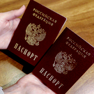 Госдума поддержала снижение возраста для присяги гражданина до 14 лет